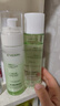 依漾（E'YEARN）水楊酸毛孔清透水蛋白酶抗皺肌活乳兩件套爽膚水乳液抗皺淡紋保濕 曬單實(shí)拍圖