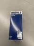 馬勒（MAHLE）汽油濾/燃油濾芯汽油濾芯KL990(翼虎/新?？怂? 曬單實(shí)拍圖