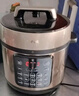 蘇泊爾高壓鍋電壓力鍋8升大容量智能電飯煲家用5-8-10人以上商用電飯鍋上蒸下煮多功能燉湯鍋 8L 【陶晶內膽+不銹鋼蒸籠】 曬單實(shí)拍圖