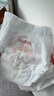 好奇（Huggies）鉑金裝小桃褲成長(cháng)褲XXL74片(15kg以上)尿不濕【透爽散熱】 曬單實(shí)拍圖