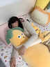 知夢(mèng)人（zhimengren）毫無(wú)鴨梨哄睡拍打神器女生夾腿睡覺(jué)抱枕成人孕婦卡通玩偶安撫枕 禮盒裝丨遙控拍打款【深度解壓-智能遙控款】 含枕芯 成人款+長(cháng)118cm*寬45cm*高23cm 曬單實(shí)拍圖