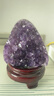天然紫水晶洞水晶簇招財擺件紫水晶原石消磁石居家辦公天然真品 天然紫水晶簇200-300g（送底座） 曬單實(shí)拍圖