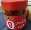 川老匯0添加紅油郫縣豆瓣醬500g 調味料辣椒醬 曬單實(shí)拍圖