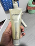 自然堂【常華森同款】雪肌美白保濕潔面霜120g洗面奶女神節禮物女 曬單實(shí)拍圖