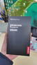 ThinkPlus聯(lián)想  512G移動(dòng)固態(tài)硬盤(pán) USB3.1高速PSSD移動(dòng)硬盤(pán)小巧便攜讀取550MB/S US100紅色 曬單實(shí)拍圖