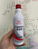 本田原廠(chǎng)燃油寶汽油發(fā)動(dòng)機清潔劑適用東風(fēng)本田系思域雅閣CRV冠道 本田全系通用 1瓶(舊版) 曬單實(shí)拍圖