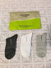 caramella襪子男夏季10A抗菌100%純棉除臭抗菌襪吸汗透氣商務(wù)休閑中筒襪 曬單實(shí)拍圖