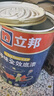 立邦乳膠漆兒童漆抗甲醛竹炭?jì)粑斗烂咕┭啪尤葔?5L/約21KG套裝 曬單實(shí)拍圖