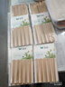 雙槍?zhuān)⊿uncha）筷子 創(chuàng  )意家用酒店竹制雕刻筷無(wú)漆無(wú)蠟竹筷 30雙竹筷（6包） 曬單實(shí)拍圖