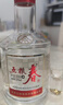 五糧春二代 婚宴喜宴喜酒 純糧食酒濃香型優(yōu)級白酒 52度 500mL 6瓶 原箱整箱（含3只禮袋） 曬單實(shí)拍圖