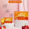 普羅巴克【品味新疆】新疆特產(chǎn)生榨胡蘿卜汁飲料果蔬天然活力健康果飲 普羅巴克袋裝胡蘿卜汁206ml*10袋 曬單實(shí)拍圖