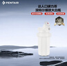濱特爾（pentair）大白瓶前置過(guò)濾器 全屋家用自來(lái)水過(guò)濾器 前置凈水器大藍瓶 中央凈水機大流量大胖瓶高精度 【10寸大白瓶】包安裝 曬單實(shí)拍圖