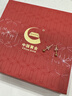 中國黃金（CHINA GOLD）圓珠黃金耳釘女款足金一對金珠子耳飾生日情人節禮物送女朋友老婆 足金圓耳釘金重約0.3g 曬單實(shí)拍圖