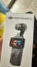 大疆（DJI）Pocket3/4 大疆運動(dòng)相機 靈眸口袋云臺相機 旅游美顏手持vlog相機 官方標配+【適配續航手柄】套裝 【官方標配·激活后發(fā)】 曬單實(shí)拍圖