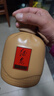 酒鬼 珍藏特釀 馥郁香型白酒 52度 500ml*6瓶 整箱裝  宴請送禮 曬單實(shí)拍圖
