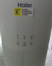 海爾（Haier）空氣凈化器家用室內除甲醛除苯除異味臥室寵物吸毛消毒殺菌除過(guò)敏原除粉塵除煙味KJ320F-Q3U1 曬單實(shí)拍圖