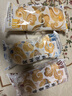 福成麻醬燒餅咸味油酥香酥鹽酥老北京風(fēng)味老式冷凍早餐速食河北 麻醬 280g*1袋 +鹽酥1袋+香酥1袋 曬單實(shí)拍圖