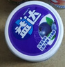 益達口香糖 木糖醇無(wú)糖 方便攜帶節日禮物 休閑零食56g 清爽蜜瓜+元氣藍莓+元氣白桃 曬單實(shí)拍圖