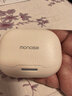 MONOISE摩因【爆賣(mài)500W丨首創(chuàng  )AI翻譯】藍牙耳機掛耳式 實(shí)時(shí)同聲傳譯無(wú)線(xiàn)錄音對話(huà)降噪超長(cháng)續航音樂(lè )運動(dòng) G2 曬單實(shí)拍圖