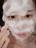 范泳辰（fanyongchen）山茶花洗面奶氨基酸慕斯溫和清潔保濕控油男女第1名潔面乳1瓶 曬單實(shí)拍圖