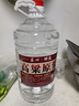 優(yōu)良心選【泡酒 | 糧食酒】瀘州濃香十斤桶裝白酒純糧食原漿高粱酒散裝 52度 純釀 【高粱酒自飲泡酒皆可】 曬單實(shí)拍圖