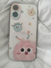 珂莉蔓適用蘋(píng)果17手機殼鏡頭全包iphone17透明保護軟外殼硅膠超薄防摔散熱卡通可愛(ài)高級男女生-快樂(lè )煤球 曬單實(shí)拍圖