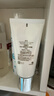 SK-IIsk2洗面奶溫和潔面霜120g女士氨基酸清潔三八節女神禮物女 曬單實(shí)拍圖
