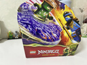 樂(lè )高LEGO樂(lè )高71850勞埃德對戰土系怪獸幻影旋轉機71849尼雅忍者陀螺 71849妮雅對戰突變怪獸幻影旋轉機 曬單實(shí)拍圖