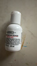 科顏氏（Kiehl's）高保濕精華爽膚水40ml*2 爽膚水補水保濕滋潤水 曬單實(shí)拍圖