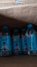 【冠軍代言】弱堿性蘇打水無(wú)糖無(wú)汽原味批發(fā)礦泉水整箱 【彩箱裝】350ml*24 世界杯體操冠軍代言 曬單實(shí)拍圖