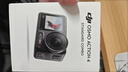 大疆（DJI）Osmo Action4 靈眸 運動(dòng)相機 拍攝vlog  摩托車(chē)騎登山行運動(dòng)攝像機 手持攝錄裝備 標準版 官方標配 標配 曬單實(shí)拍圖