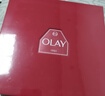 玉蘭油OLAY塑顏金純水乳5件套  第二代大紅瓶禮盒女士護膚 補水保濕抗皺 曬單實(shí)拍圖