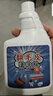 譙清溢翻毛皮清潔劑500ml 麂皮清洗劑德訓鞋勃肯鞋皮鞋清潔護理劑絨面鞋 曬單實(shí)拍圖