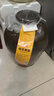 古越龍山紹興桂花黃酒青梅花雕酒無(wú)焦糖色10L大壇紅棗本色糯米酒加飯老酒 10L 1壇 桂花黃酒 曬單實(shí)拍圖