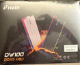 佰維（BIWIN）48G(24G×2)套裝 DDR5 6000頻率臺式機內存條 時(shí)空行者DW100 RGB燈條(C28)黑色AI PC電腦存儲配件 曬單實(shí)拍圖