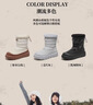 駱駝（CAMEL）雪芙戶(hù)外雪地靴女士冬季新款加絨保暖厚底高幫防潑水防滑棉鞋6022 曬單實(shí)拍圖