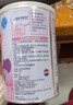 雀巢健康科學(xué)肽敏舒 含乳糖 乳蛋白深度水解配方粉 0-12月適用 正品保證 400g 曬單實(shí)拍圖