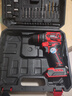 歐萊德無(wú)刷電鉆手電鉆電動(dòng)螺絲刀充電式雙速鋰電鉆家用手鉆工具箱套裝 曬單實(shí)拍圖