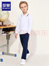 羅蒙兒童白色長(cháng)袖polo衫男女童T恤打底衫學(xué)生班服校園服飾白色條紋170 曬單實(shí)拍圖
