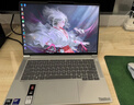 ThinkPad聯(lián)想ThinkBook14+ 2025 酷睿標壓高性能輕薄便攜學(xué)生設計辦公游戲筆記本電腦 旗艦店小新升級款 酷睿5 16G內存 1TB固態(tài)V14 獨顯級顯卡 低藍光護眼屏 全新升級 曬單實(shí)拍圖