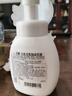 莎娜（SANA）豆乳美肌泡沫洗面奶女按壓泡泡清潔慕斯保濕潔面200ml 曬單實(shí)拍圖