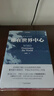 （贈作者親筆信+全彩地圖集+戰事年表）中國國家地理地圖會(huì )說(shuō)話(huà)系列（誰(shuí)在世界中心+地緣看世界+地緣看三國）三冊套裝 政治博弈溫駿軒著(zhù) 曬單實(shí)拍圖