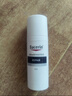 優(yōu)色林（Eucerin）舒安霜50ml舒緩敏感肌護膚乳液面霜護膚品熱門(mén)商品送女友禮物 曬單實(shí)拍圖