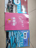 【時(shí)光學(xué)】2026春教材伴學(xué)筆記九年級下冊語(yǔ)文人教版 預備新學(xué)期同步新教材課本原文初中隨堂課堂筆記專(zhuān)項訓練原文解讀銜接預習復習輔導書(shū) 曬單實(shí)拍圖