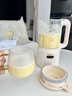 MEOD德國破壁機家用全自動(dòng)加熱豆漿機新款多功能小型官方 奶油白16葉精鋼刀精磨破壁免過(guò)濾 1.2L 曬單實(shí)拍圖