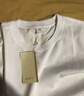 網(wǎng)易嚴選26新品10A抗菌純棉短袖T恤新疆棉內搭圓領(lǐng)男女同款 短袖款-透明黃 棉柔T3.0升級 XL 曬單實(shí)拍圖