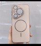卡西奇磨砂磁吸適用華為pura80pro手機殼新款帶鏡頭膜p80ultra磨砂高級感pura70pro+外殼全包防摔保護套 【粉金色】自帶鏡頭膜*磁吸充電*不沾指紋 華為 Pura 80 Pro 曬單實(shí)拍圖
