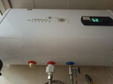 【超級補貼25%】電熱水器雙膽扁桶小體積內膽免清洗出水斷電電熱水器出租房衛生間 50L【扁桶數顯】雙膽速熱+三重防電 自行安裝 曬單實(shí)拍圖