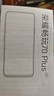 榮耀暢玩70 Plus 新款 大屏AI 7000mAh超大電池 驍龍6系芯片 AI一鍵直達 8+256幻夜黑 5G手機 國家補貼 曬單實(shí)拍圖