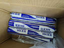 硅寶998中性硅酮耐候密封膠防水透明玻璃膠陽(yáng)光房建筑 軟包裝 灰色1條 曬單實(shí)拍圖
